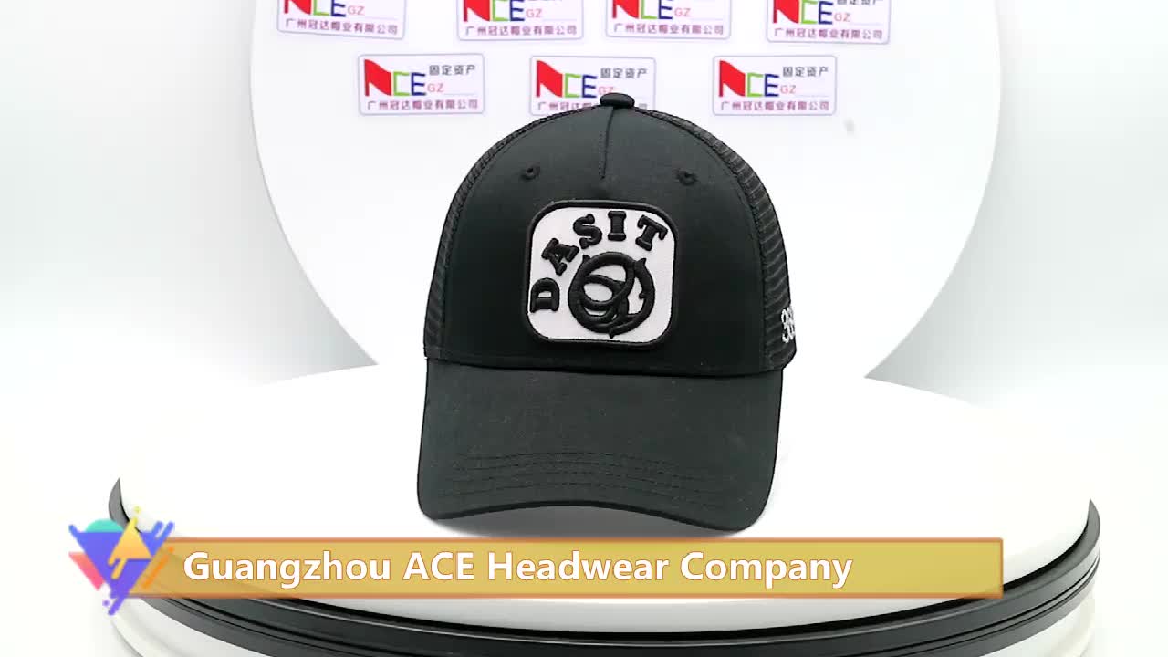 Nuovo design Cappello camionista nero personalizzato con logo personalizzato
