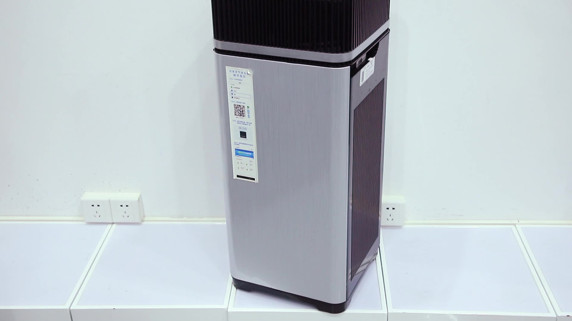 LEEYO 2021 Hot-Selling High Quality True HEPA Filter High Efficiency Household Indoor Air Purifier1