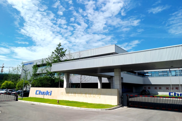 Sichuan Kisae sewing machine Co.,Ltd.