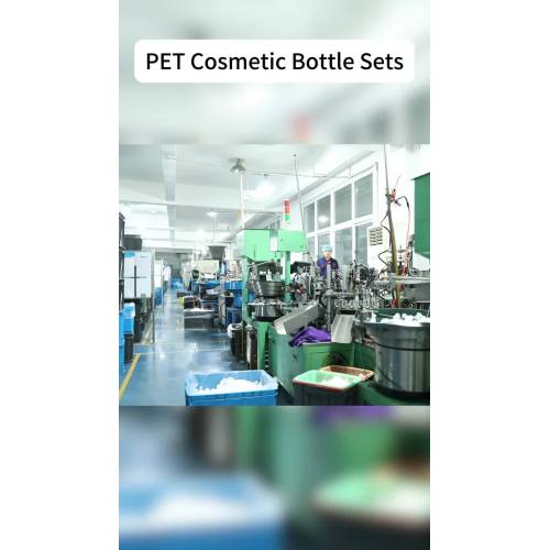 تصنيع عبوات التجميل المعتمدة من ISO