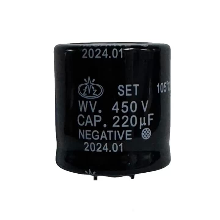 450V 220UF Capacitores eletrolíticos de alumínio