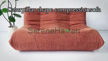 caterpillar shape compression sofa 2-seat