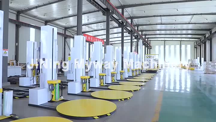 Jining Myway Machinery