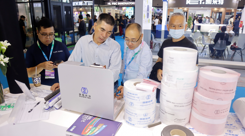 2024 FENESTRATION BAU CHINA