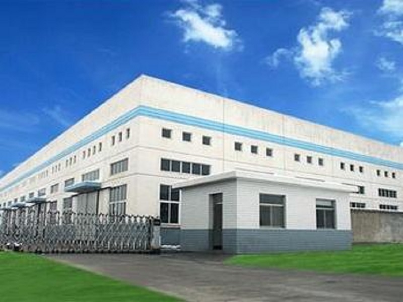 Jiangmen Liangtu Photoelectric Technology Co., Ltd.