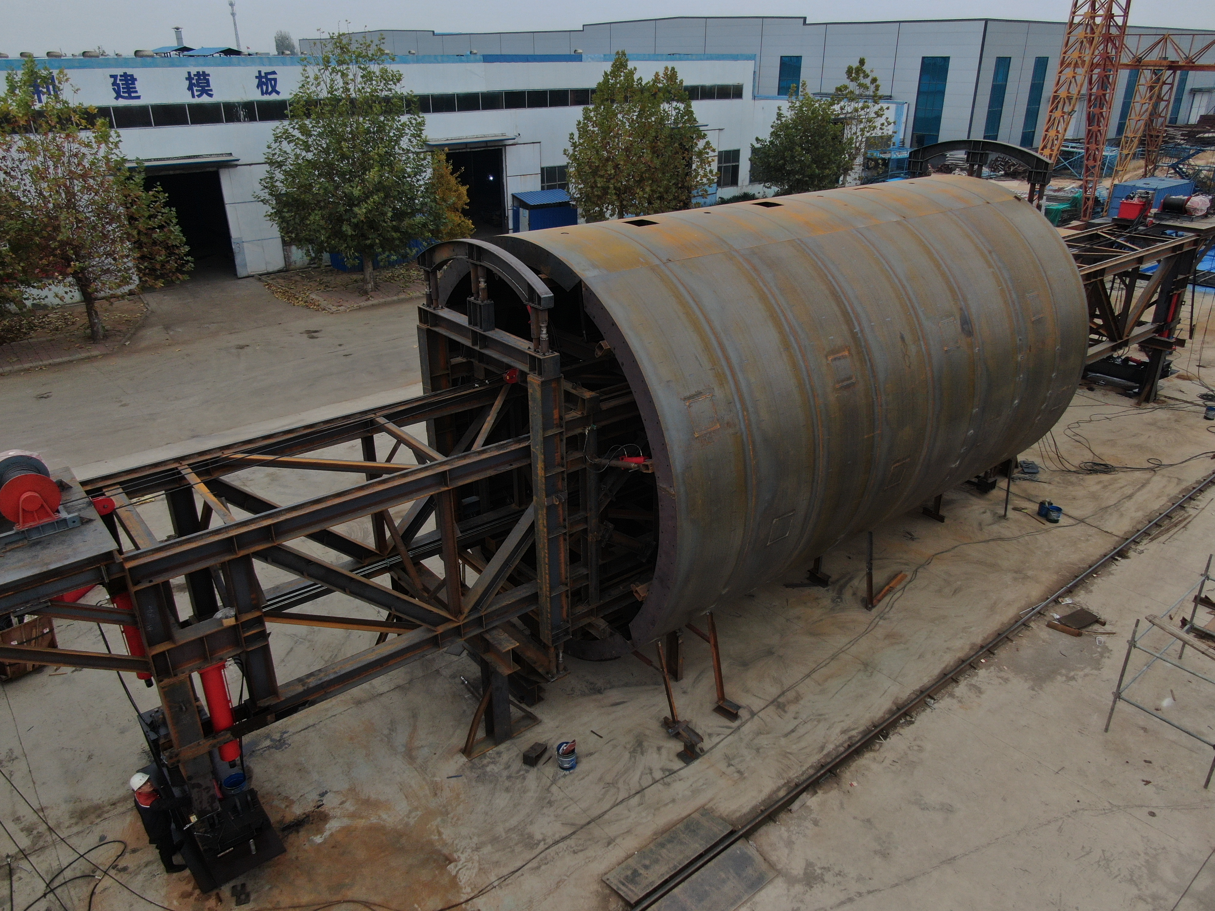 Inclined Shaft Tunnel Trolley Formwork System.MP4