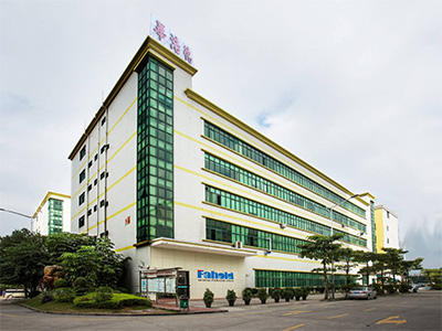 ShenZhen Fahold Electronic Limited