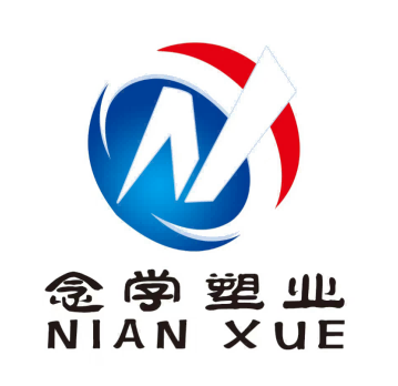 Heze Nianxue Plastic Industry