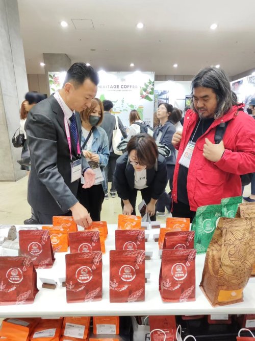 Hali Coffee debuta en el Festival del Café de Tokio