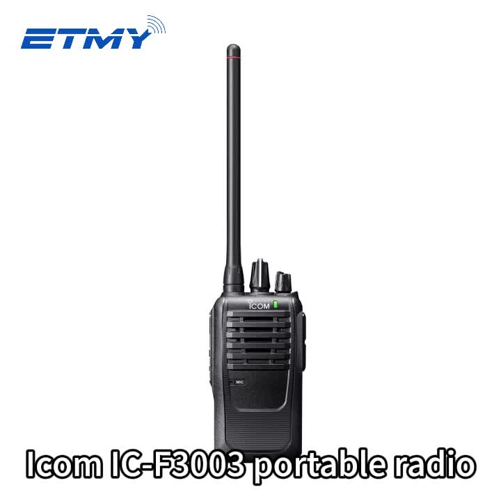 ICOM IC-F3003