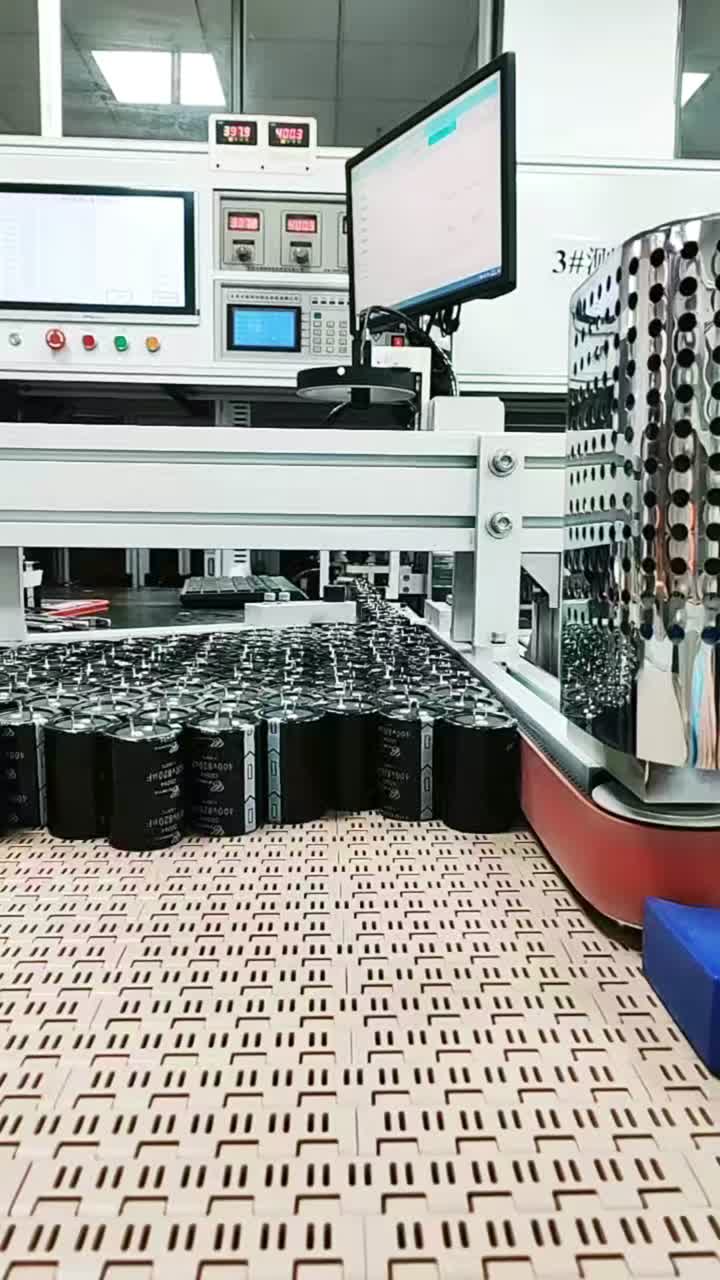 テスト表示動画3