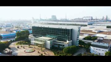 Company and Production Line Introduction