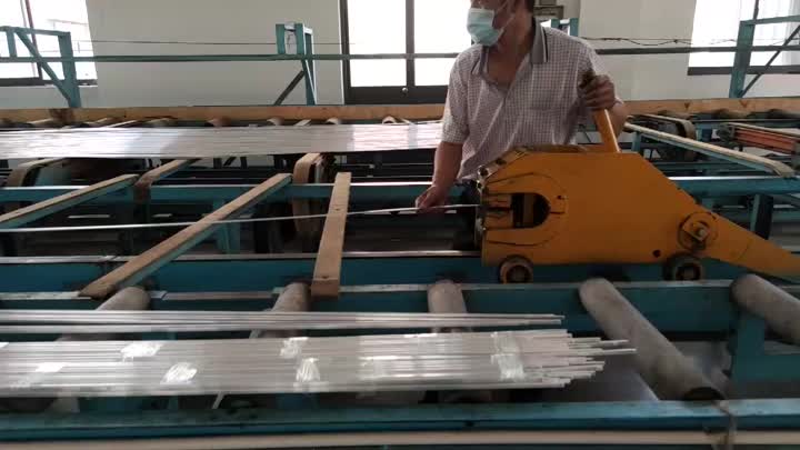 Aluminum bar.mp4