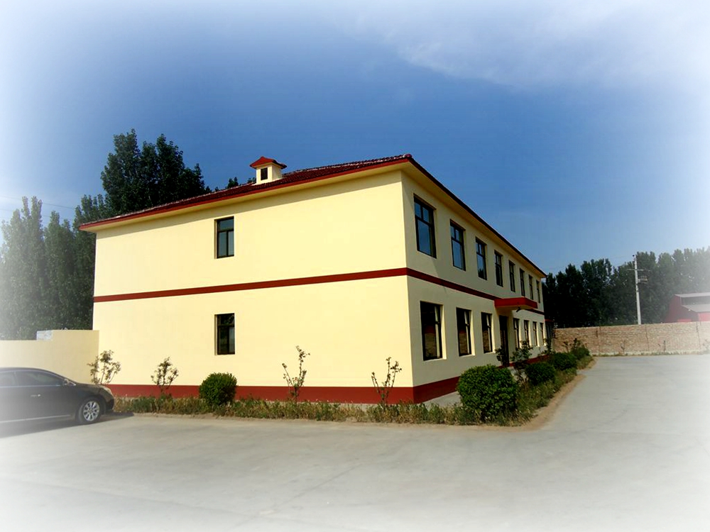 Cangzhou World Cup Trading Co.,Ltd