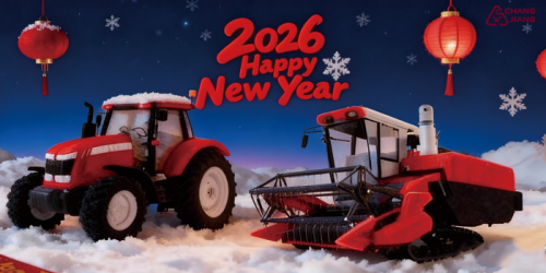 Albeggia un nuovo anno, abbracciamo insieme lo splendore | Changjiang Electric augura a tutti un felice anno nuovo!