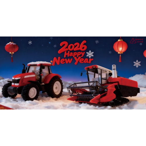 A New Year Dawns, Let's Embrace the Splendor Together | Changjiang Electric Wishes Everyone a Happy New Year!