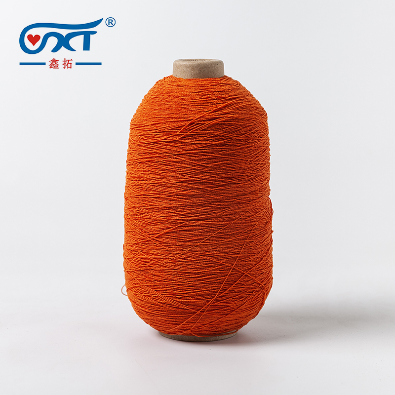 Custom color High Elastic Fancy Lycra Rubber Polyester Yarn For Gloves