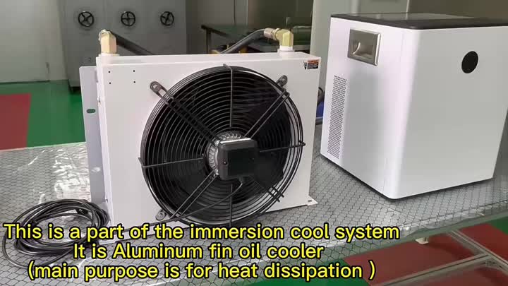 4.5kw immersion cooling system