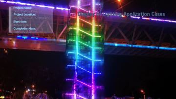 2021 Jiangjin Love Culture Corridor Project J33A