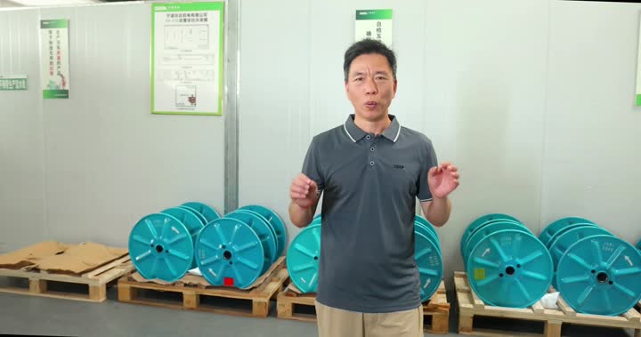 GM Ge Giới thiệuVideo quá trình sản xuất