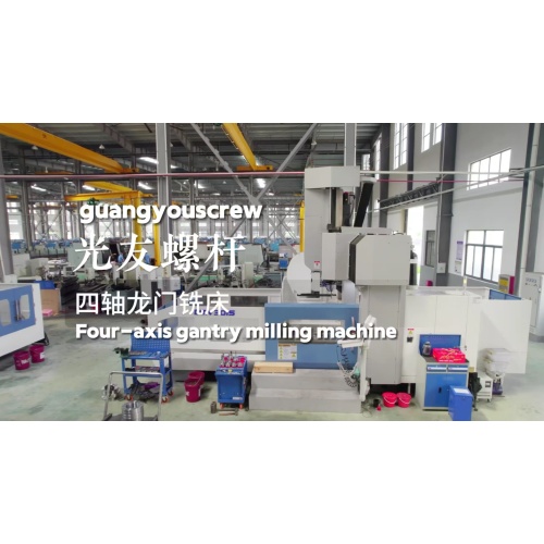 Four-axis Gantry Milling Machine