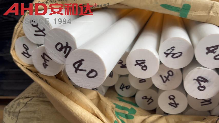 ວັດສະດຸ rod ສີຂາວສັດລ້ຽງ