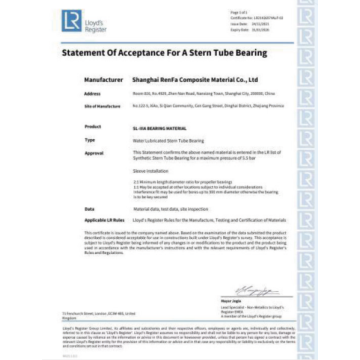 Lloyd’s Register of Shipping