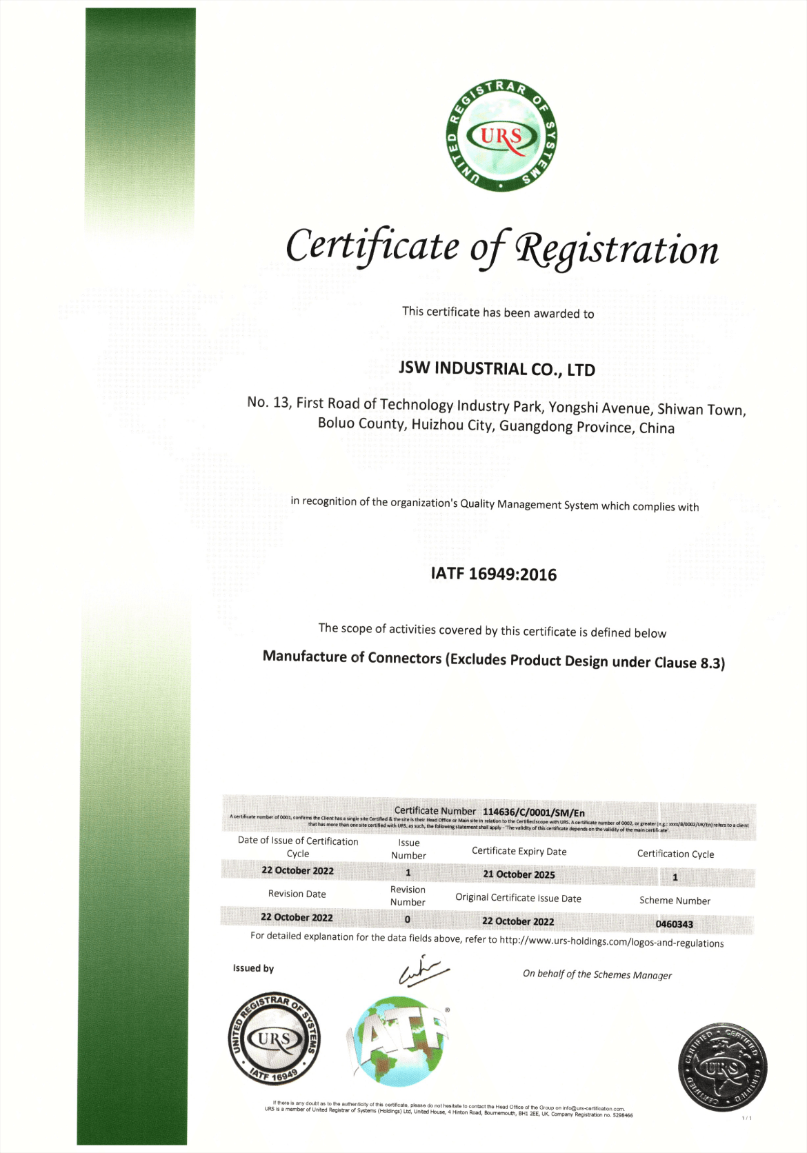 Manufacture of Connectors (Excludes Product Design under Clause 8.3)