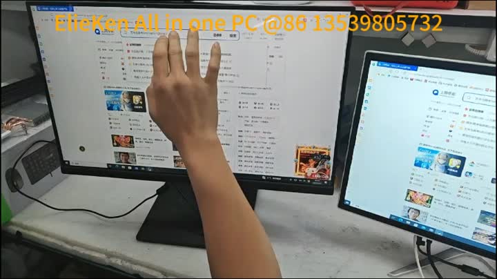 touch screen all in one PC