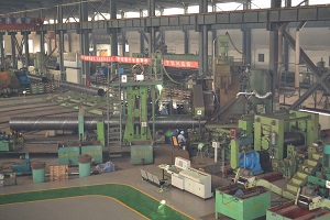 Cangzhou Weiheng Pipe Industry Co.,Ltd