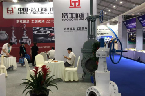 2022 China (Wenzhou) Intl Pump & Ventil Fair
