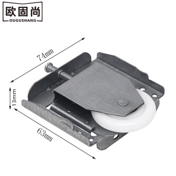 Precision Stamping Wardrobe Rollers for Australian Market