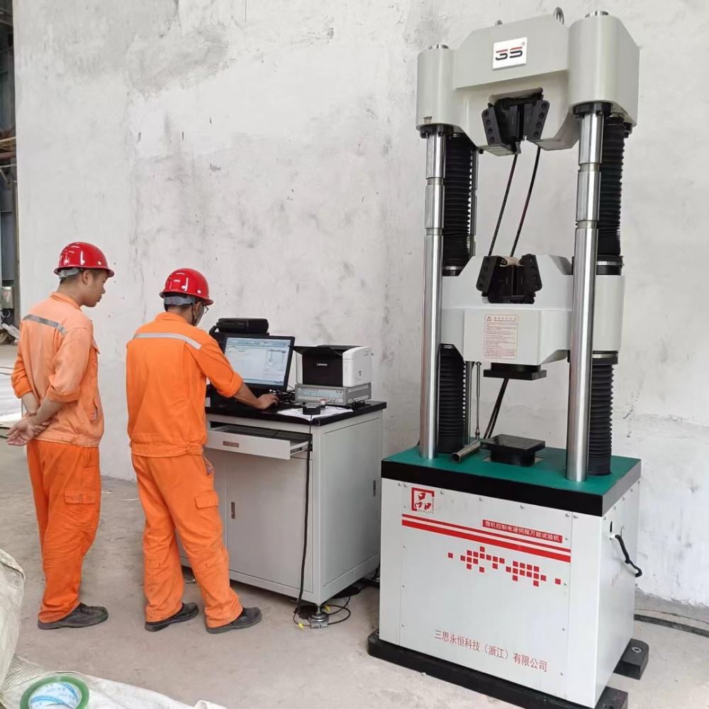 Manufacturing plant application diagram