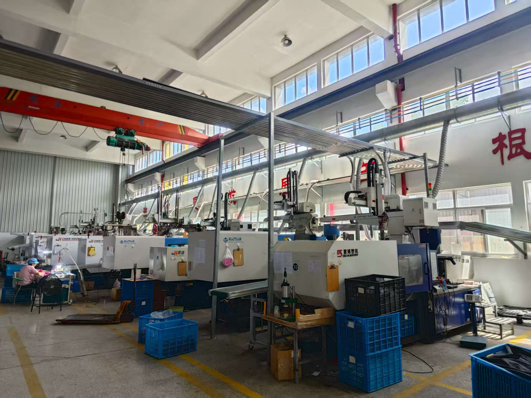 Taizhou Huangyan Ruibot Plastic Products Co., Ltd.