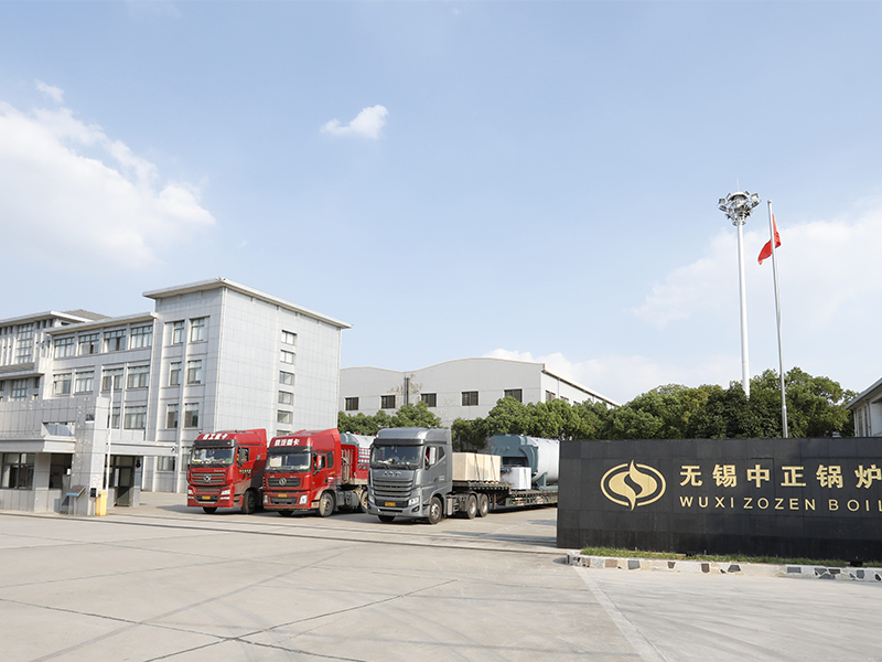 WUXI ZOZEN BOILERS CO.,LTD.