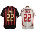 Custom Vintage AC Milan Kaka 22 Jersey - Thailand Quality Adult Retro Soccer Shirt1