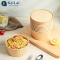 Biodegradable Kraft Paper Bowls with Lids for Salads and Ramen1