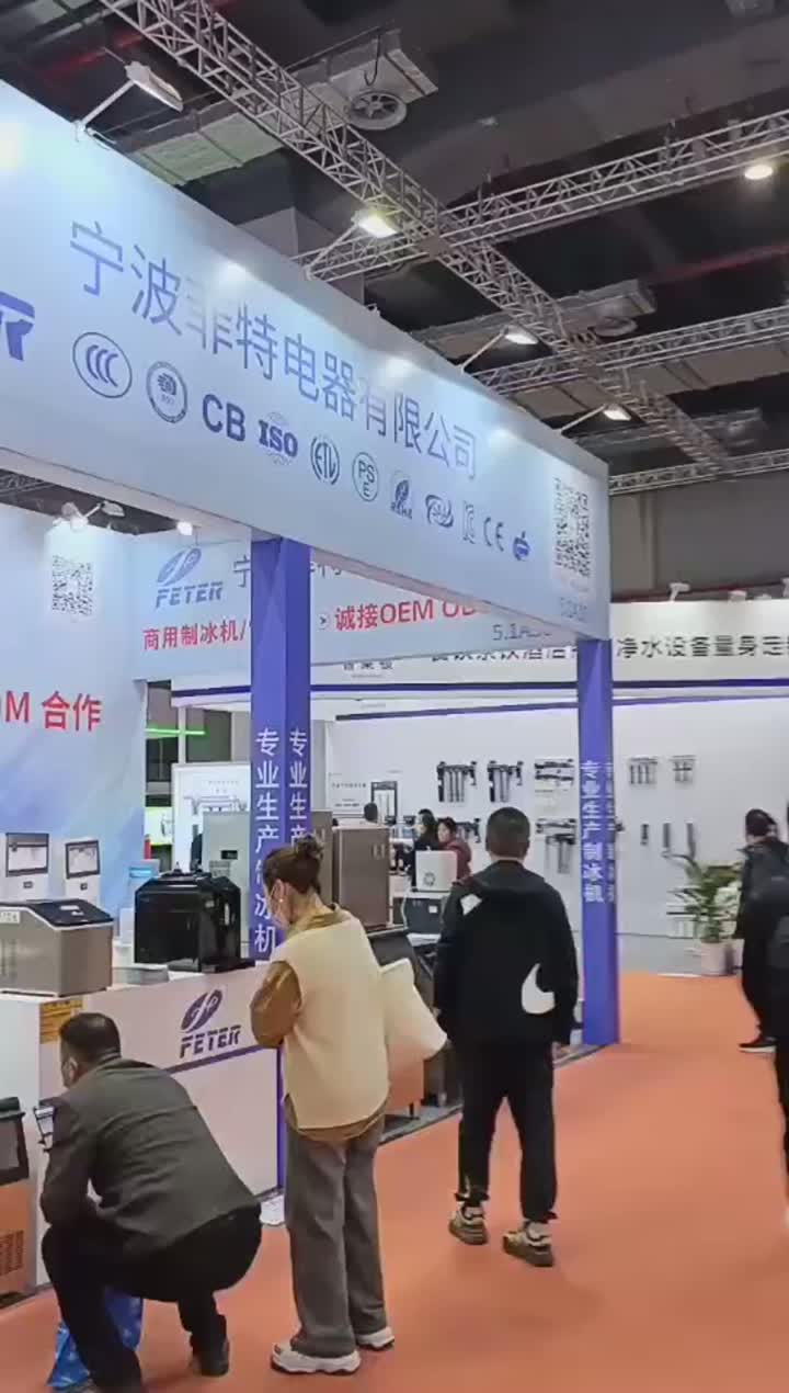 Exhibition Video3