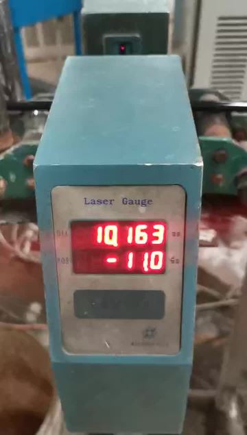 Laser Diameter