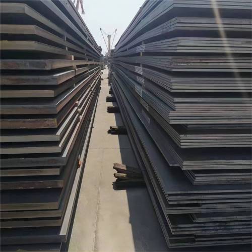 Steel Plate Prices, Carbon Steel Plate