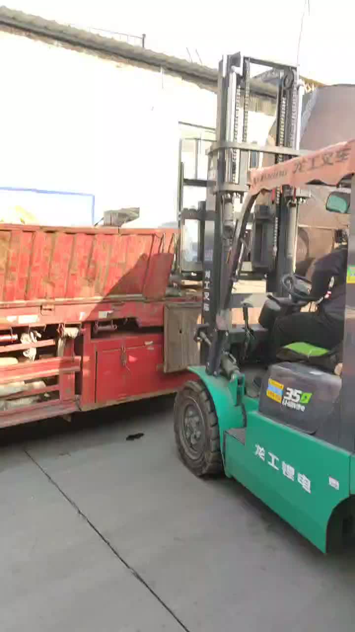 WeChat_20241211162155