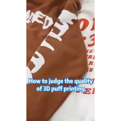 How to Judge the Quality of 3D Puff Print?