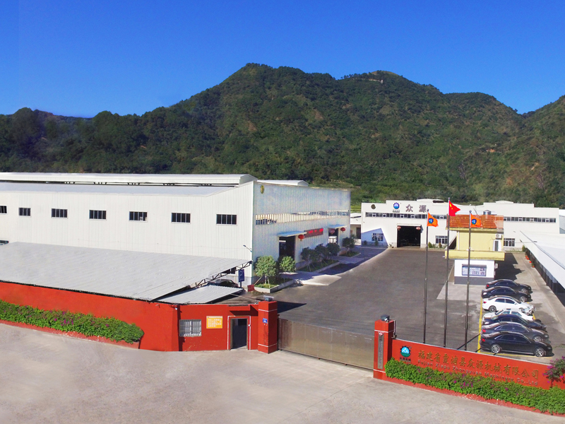 FUJIAN XIAPU ZHONGYUAN MACHINERY CO.,LTD