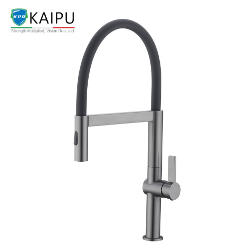 Magnetic Pull-Down Sprayer Kitchen Faucet New Sanitary Ware