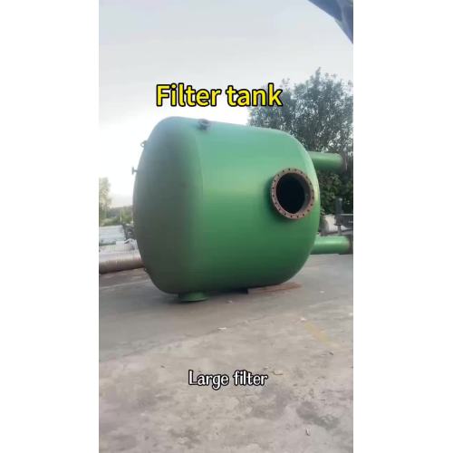 Carbon steel filter tank
