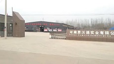 Puyang En World New Material Co., Ltd 