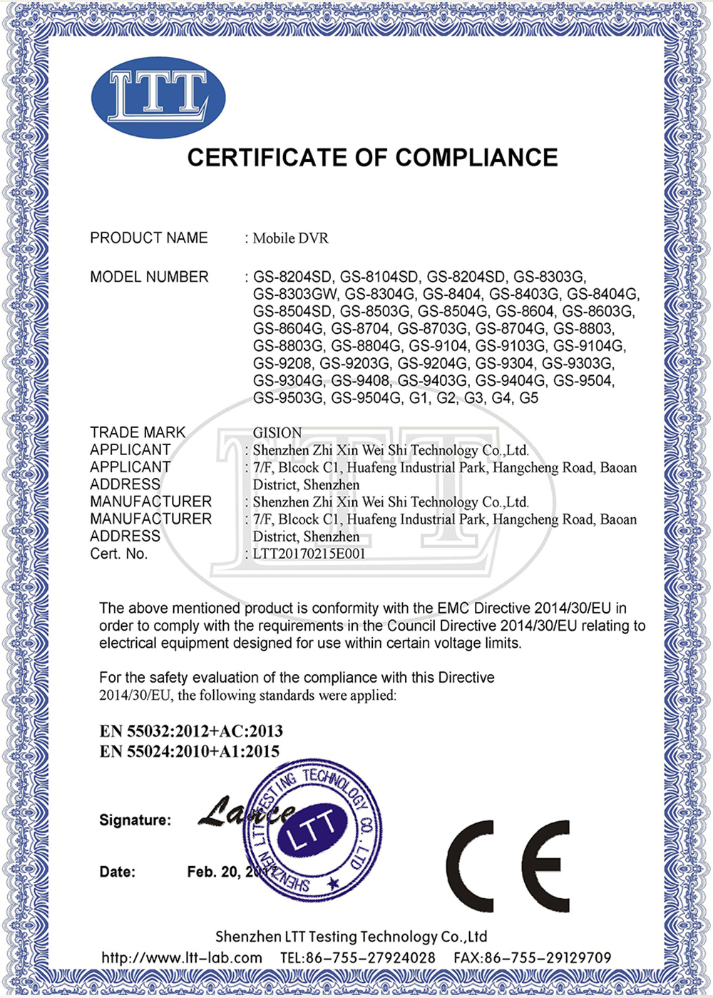 EMC Certificate