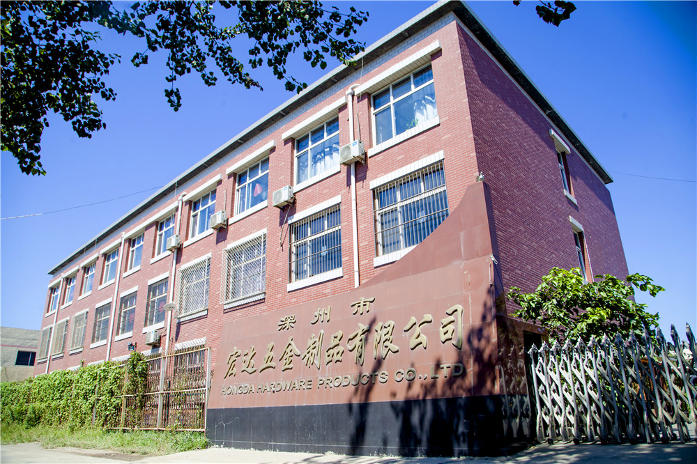 Shenzhou City Hongda Hardware Products Co.,Ltd