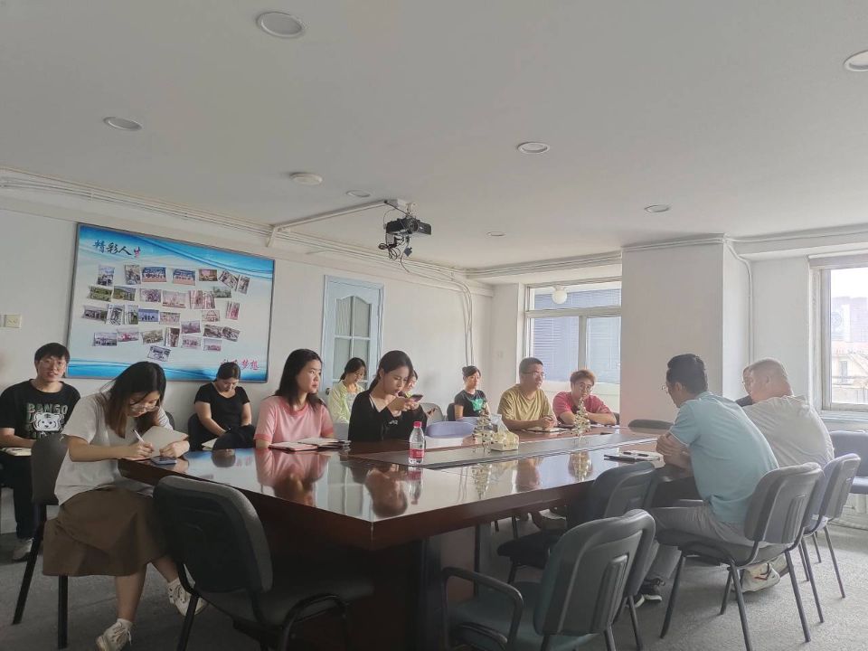 Tianjin Centerstar Chemical Co., LTD.