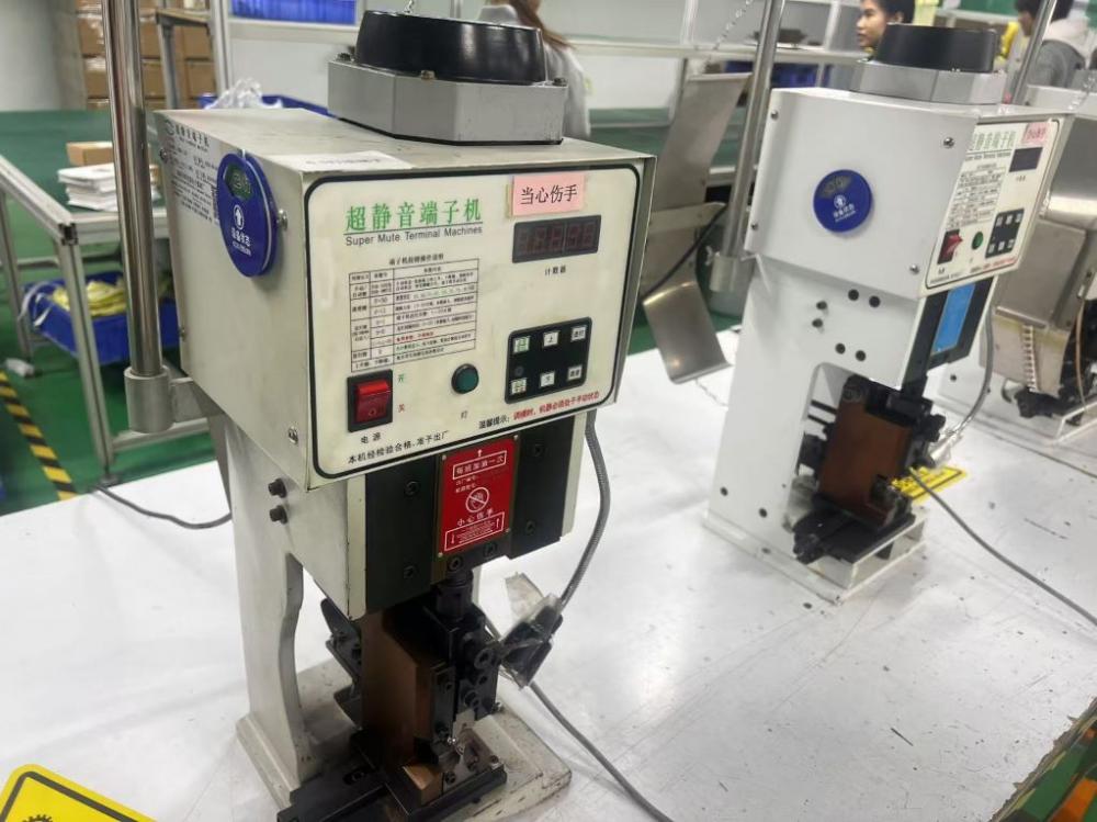 Feili Super Mute Terminal Machine-6-5